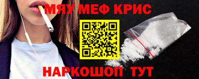 трава Обь