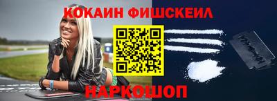 кристаллы Нягань