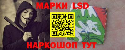 кристаллы Нягань