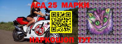 прущая мука Новокубанск