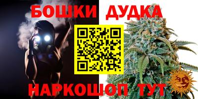 кристаллы Нягань