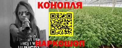круглые Новодвинск