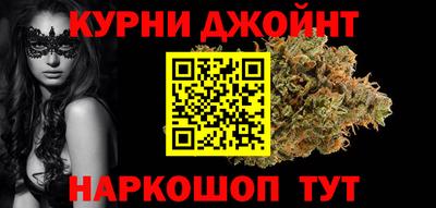 кристаллы Нягань