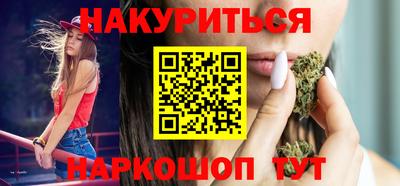 кристаллы Нягань