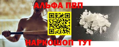 кристаллы Нягань