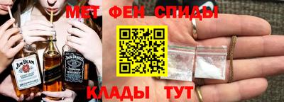 синтетический гашиш Обнинск