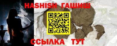 круглые Новодвинск