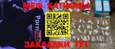 круглые Новодвинск